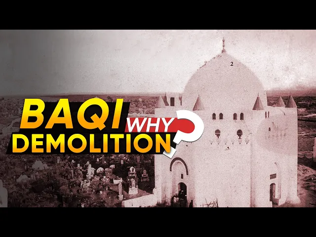 ⁣Ye Ziyarat Haram Hai 😒 | Saheeh Hadees me Qabr ki Ziyarat jayez hai? |  jannatul baqi