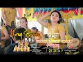 Download Lagu PMJ Rengkak Jaipong Ujang lanay Group Karawang - Lagu Murag Bulu Bitis.