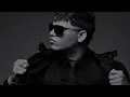 Farruko - Hola Beba (Letra)
