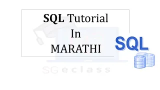 SQL Tutorial In Marathi SQL For Beginners