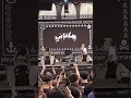 Download Lagu Bayar bayar Sukatani #live #sukatani #bayarbayarbayar #popular #konser #punk  #kamibersamasukatani