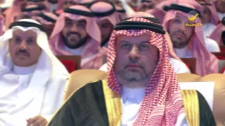 الأمير عبدالرحمن بن مساعد     أربعين   دندنها