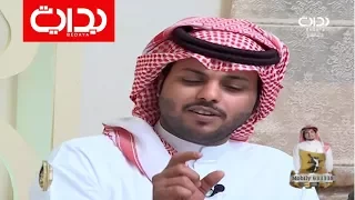 كل شيء إلا دموعك فاهمة   محسن بن تركي    زد رصيدك   دندنها