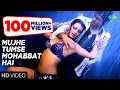 Download Lagu Mujhe Tumse Mohabbat Hai (Remix) | Video Song | Tumsa Nahin Dekha A Love Story | Dia | Emraan Hashmi