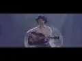 Aaron Watson - To Be The Moon (Official Lyric Video)