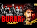 House of Horrors BURARI DEATH CASE Documentary