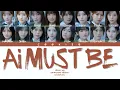 Sakurazaka46 (櫻坂46) - Ai MUST BE (愛MUST BE) (Kan/Rom/Eng Color Coded Lyrics)