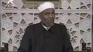 ما هو العهد       وكيف ي نقض العهد مع الله       للشيخ الشعراوي  دندنها
