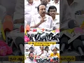 Download Lagu நம் ஆட்சி மலரும் என்று யாரும் சொல்ல இயலாது|sengottaiyan|aiadmk.