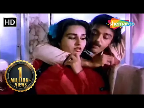 Download MP3 Kitne Bhi Tu Karle Sitam Male ｜ Sanam Teri Kasam ｜ RD Burman ｜ Kamal Haasan ｜ Reena Roy