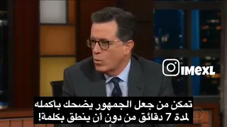                        اضحك مع ميستر بين في مقابلة تلفزيونية  دندنها