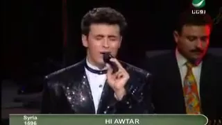 كاظم الساهر لا تحتج باريس 1997 قليلة بحقك القسوى 