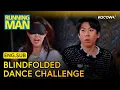 Ye Eun vs Se Chan Who Wins the Touch My Body Dance Challenge Running Man EP816 KOCOWA