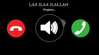 New "Arabic" incoming Caller Ringtone X...☎️💀