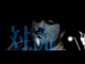 スカートとPUNPEE 【オッドタクシー】 - Lyric Motion -                                              Link⇒@SUMMITube