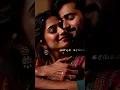 Download Lagu katti vachiko #song