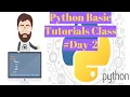 Basic Tutorials For Beginners Keywords Variables Objects 2 - By Ashwath M Shetty