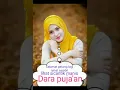 Lagu Dara pujaan