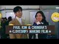 Download Lagu [ENG SUB] Paul Kim X Chungha 'Loveship' Making Film