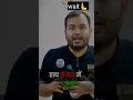 Download Lagu jindagi Hai Jhand bhencho😜|| #comedy #trendingmemes #funny #memes #haveitoldyoulatelythatiloveyou