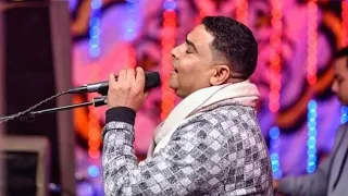 محمد خليل بسم الله بدايتي طبيعي افراح كرم عمران      دندنها