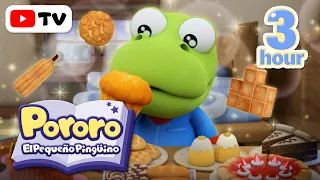 ¡Crong en el Mundo de los Dulces! 🍞🍿 | 3 Horas de Historias para niños | Buenos Hábitos | Pororo