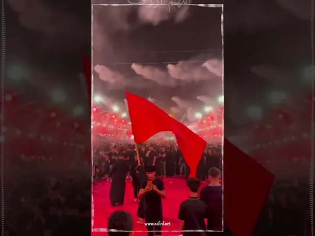 ⁣اللهم ارزقنا حرم ،حرم ،حرم ، حرم