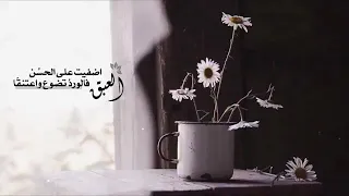 حسن يارب لنا الخلق   دندنها