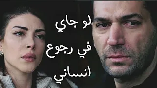                         زهراء وعمر المنظمة  بأمارة مين  فريد                   دندنها