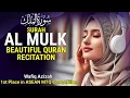 Download Lagu 🔊⏯️Qori Spotlight: Unveiling Surah Al-Mulk's Emotional Recitation
