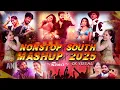 Download Lagu Non-Stop South Mass Beat Mashup 2k25 | Ck Visual | Best South Mix | Anna na pathiya |Ranu| Peelings