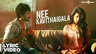 maragatha naanayam nee kavithaigala song with lyrics aadhi nikki galrani dhibu ninan thomas