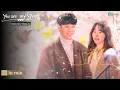 [FULL ALBUM] You Are My Spring OST | 너는 나의 봄 OST