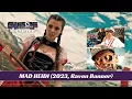 Review MAD HEIDI 2023 Demented Delirious and Delicious