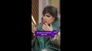كليبات  فيفي عبده مع حسن عسيري  نصيحة اوعى تفكر تلوم مراتك دندنها