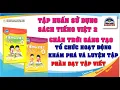 Download Lagu Tập huấn sử dụng sách Tiếng Việt 2 - bộ sách Chân trời sáng tạo phần hướng dẫn dạy tập viết