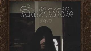 SWESSY SEEB سويسي سيب 