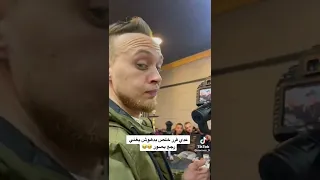 عدي زاغة وانس ابو سنينة  عدي زاغة وانس ابو سنينة