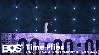 BUS Time Flies Original Artist NONT TANONT ft Jeff Satur at Happy BUSDAY 2025 The Sophomore