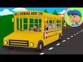 A School Bus goes to Carl s Car Wash Cartoon for kIds