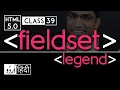 Fieldset legend tags - html 5 tutorial in