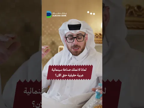 حين تتعدد الثقافات والتجارب، قد لا تكون المدرسة الواحدة ضرورة!  #ديوان_شعيب