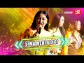 Download Lagu LIMA MENIT LAGI - ALL ARTIS - WIJAYA ENTERTAINMENT