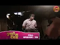 Download Lagu Gunahon Ka Devta | Full Episode 175 | Ashish Sharma, Tanvi Bhatia | Dangal TV Classics