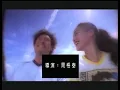 杜德偉 Alex To【不走 Don’t go】Official Music Video