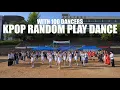 Download Lagu Random play dance of 100 professional KPOP dancers