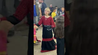 يا بنت يا لابسة العرجة اكسبلور اشتراك 