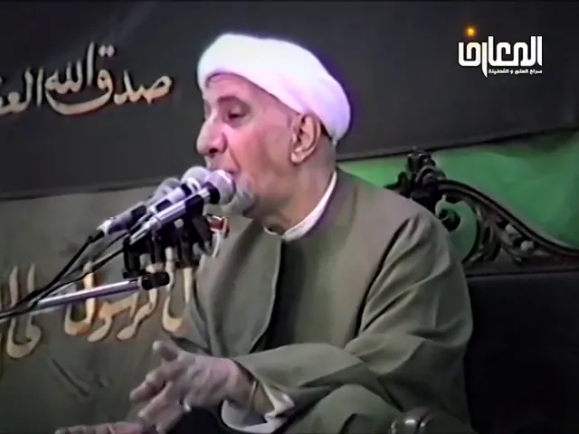 الصحيفة السجادية ثروة من الثروات الضخمة في عالم المعاني - الشيخ أحمد الوائلي