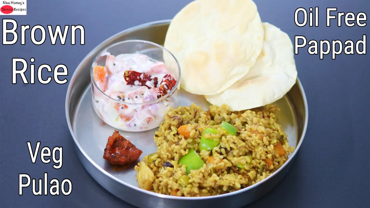 Brown Rice Pulao Recipe For Weight Loss - Brown Rice Benefits - Veg Pulao In Pressure Cooker