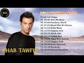 Ehab Tawfik Ahla Menhom Album